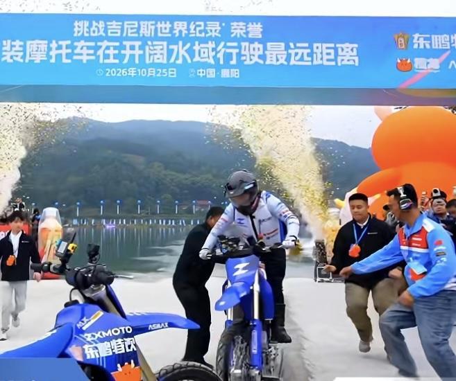 公海贵宾会相关图片