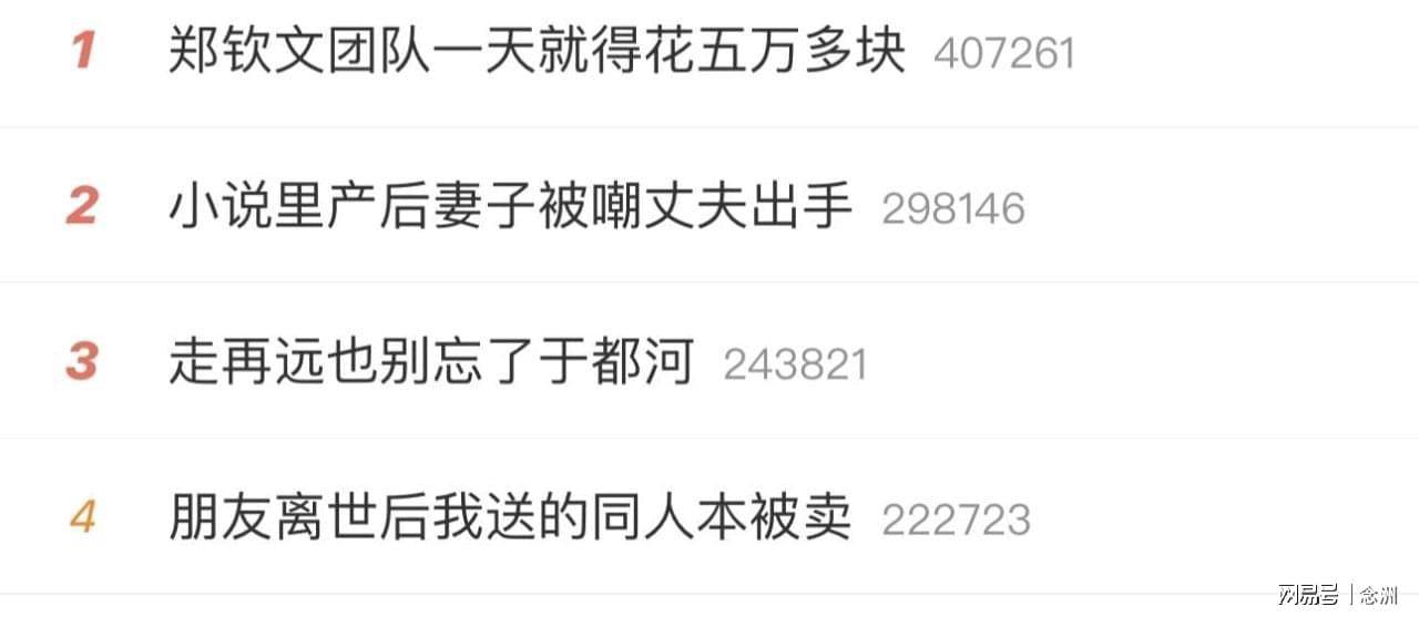 专业公海贵宾会服务