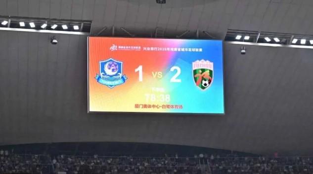 公海贵宾会展示图片