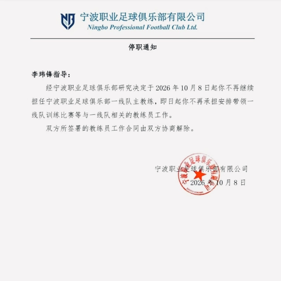 专业公海贵宾会服务