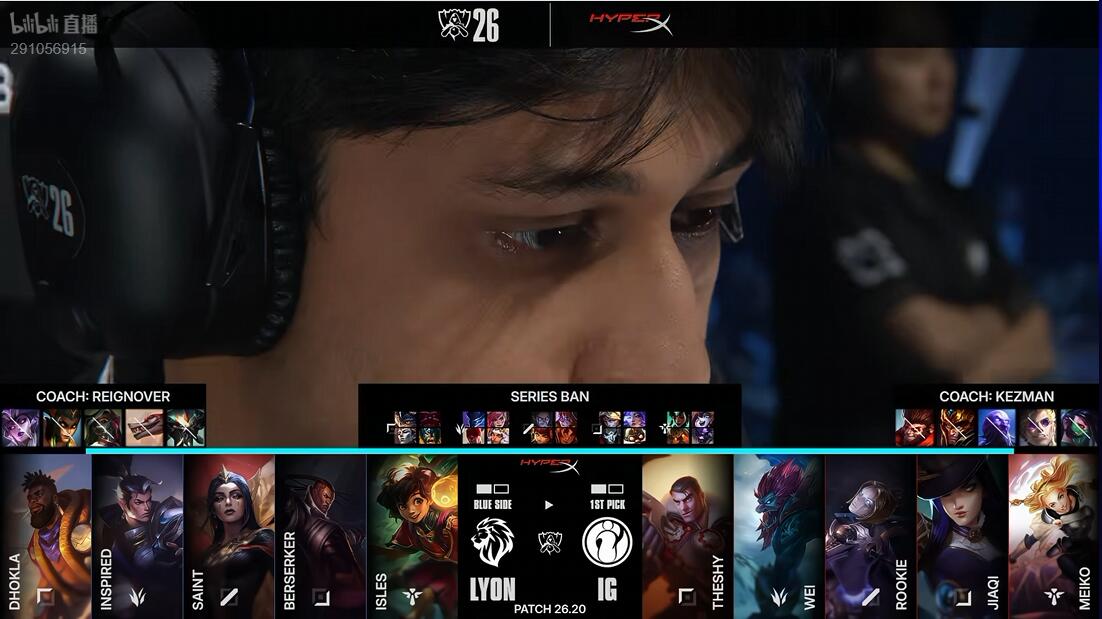 公海贵宾会 IG vs LYON 手感火热 IG能否继续强势