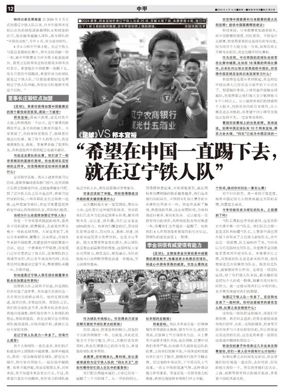 公海贵宾会相关图片