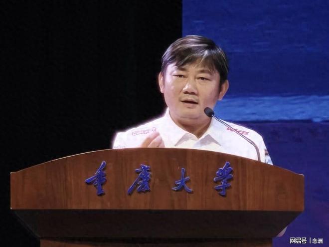 公海贵宾会相关图片