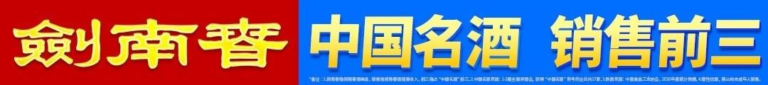 公海贵宾会详情图