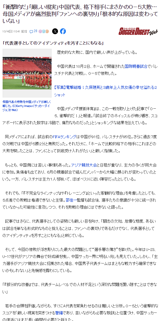 公海贵宾会图片展示