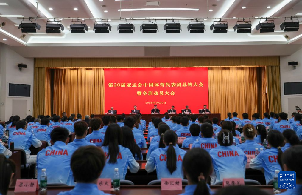 专业公海贵宾会服务