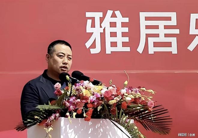 公海贵宾会展示图片