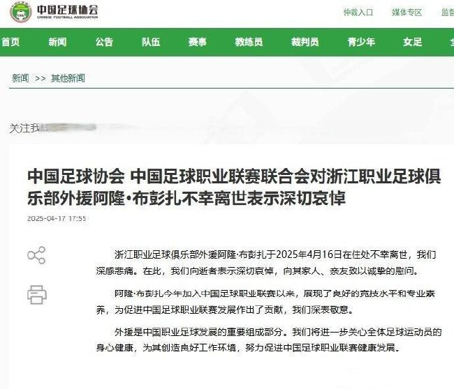 公海贵宾会产品图片
