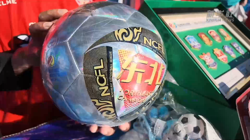 了解公海贵宾会
