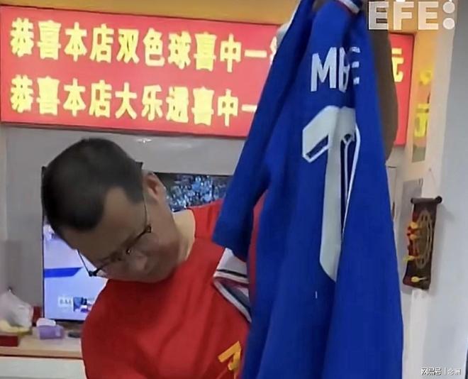 公海贵宾会详情图