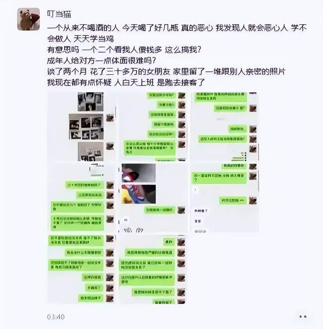 了解公海贵宾会