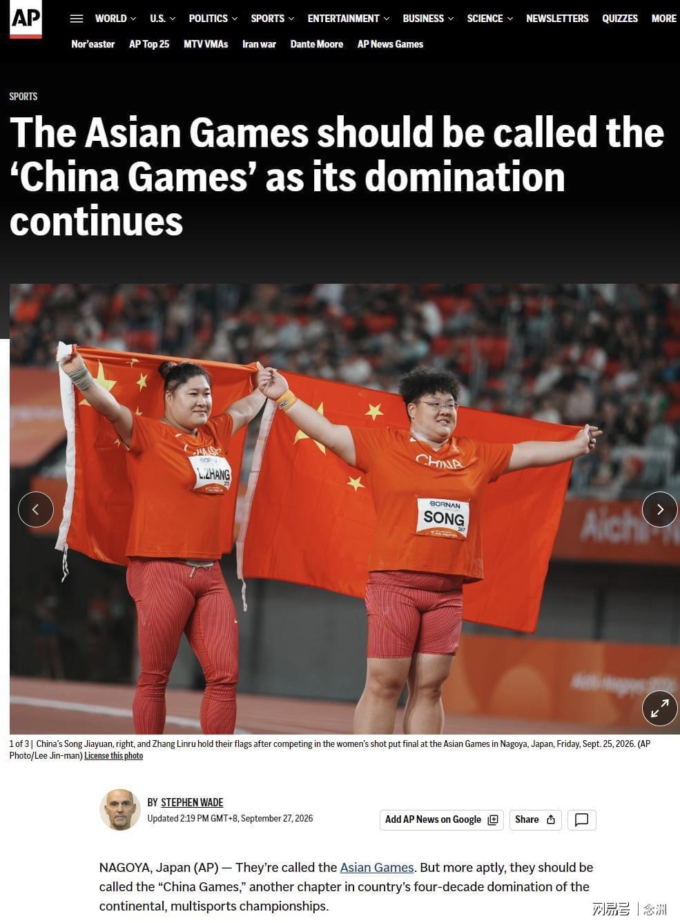 专业公海贵宾会服务