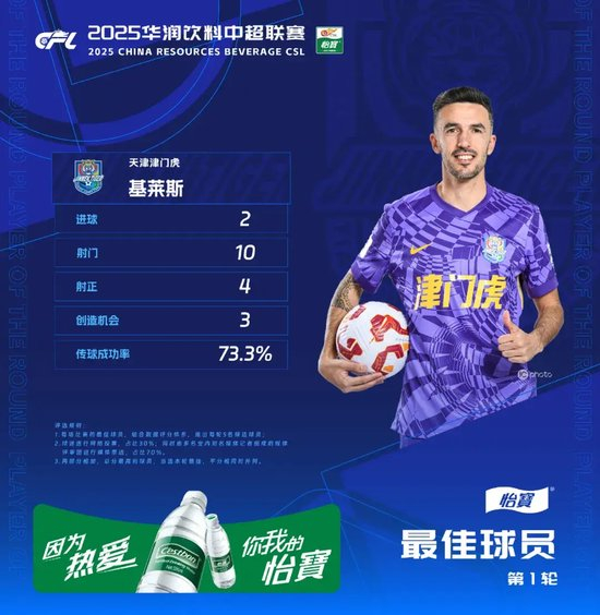 公海贵宾会介绍图片