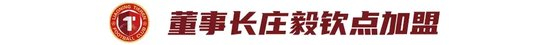 公海贵宾会介绍图片