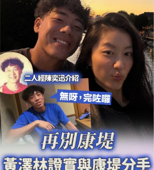 了解公海贵宾会