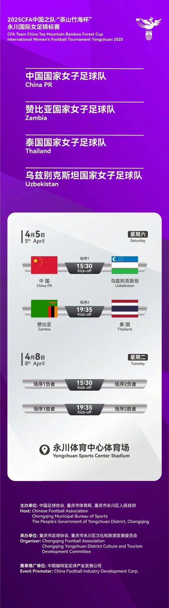 公海贵宾会介绍图片