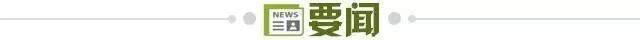 了解公海贵宾会