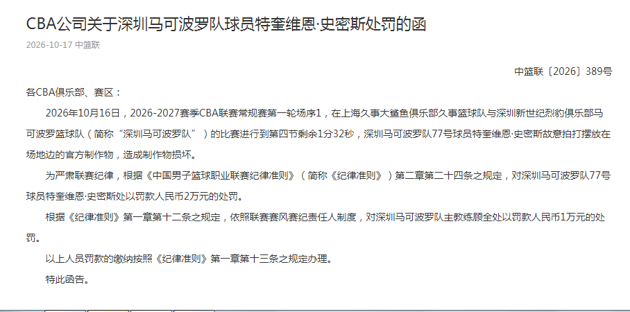 公海贵宾会介绍图片