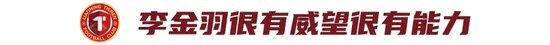 公海贵宾会相关图片