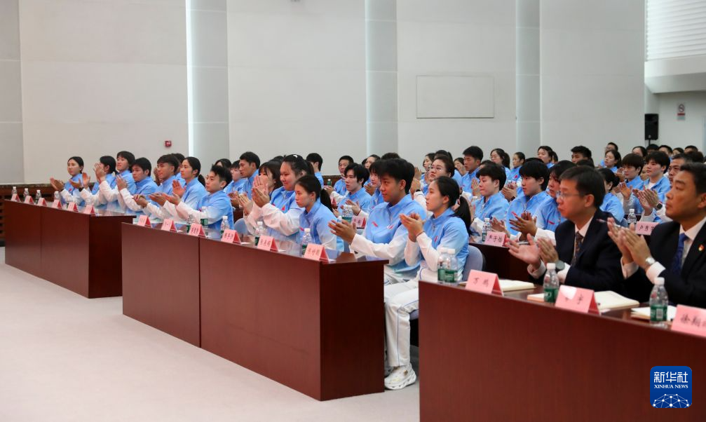 公海贵宾会展示图片