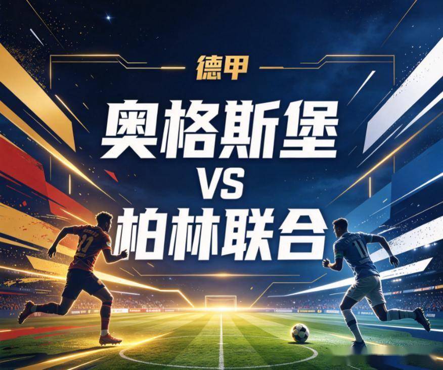 了解公海贵宾会