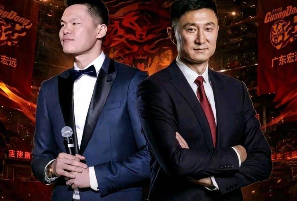 公海贵宾会详情图