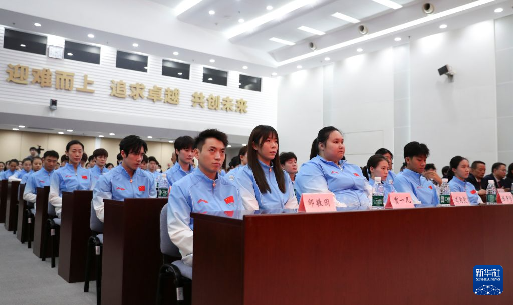 公海贵宾会展示图片