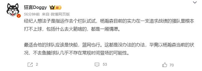 专业公海贵宾会服务