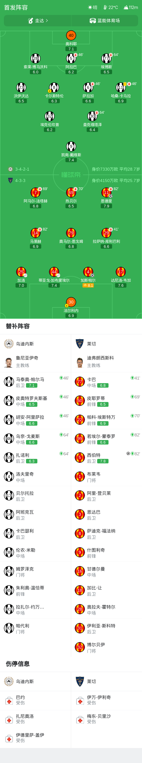 公海贵宾会介绍图片