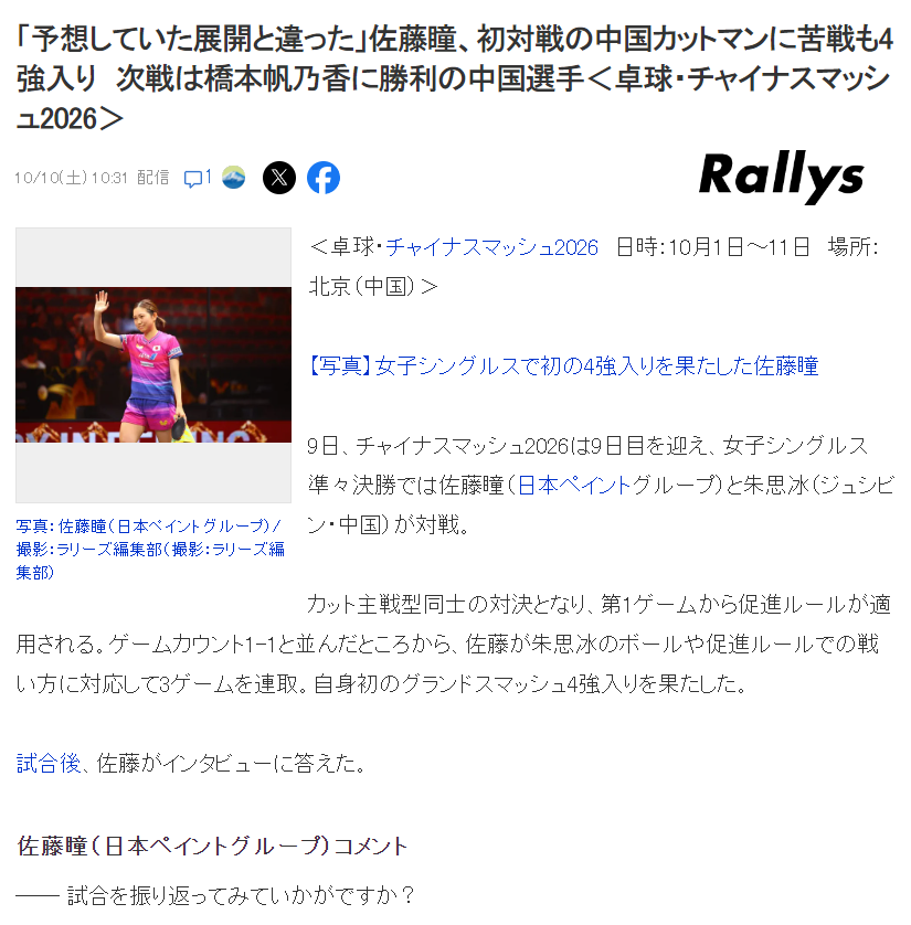 专业公海贵宾会服务