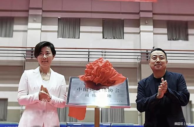 公海贵宾会介绍图片