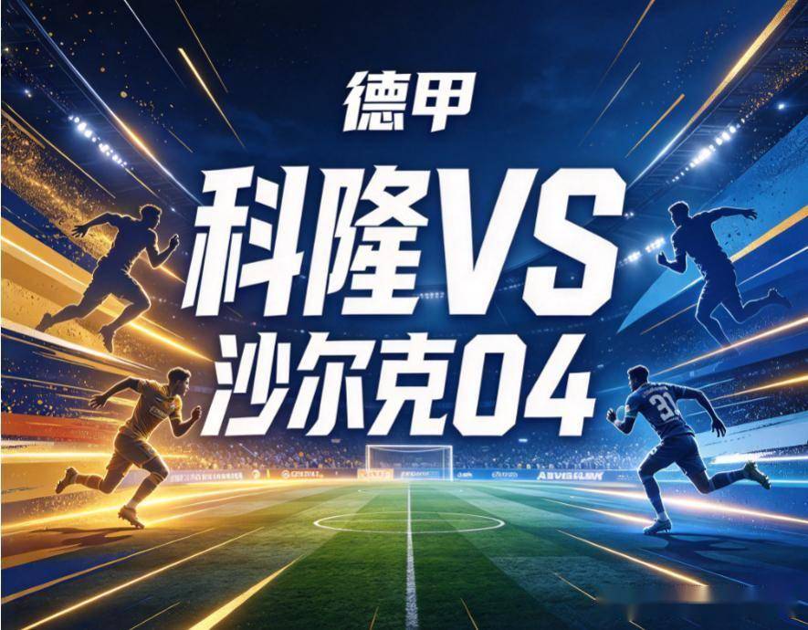 公海贵宾会相关图片