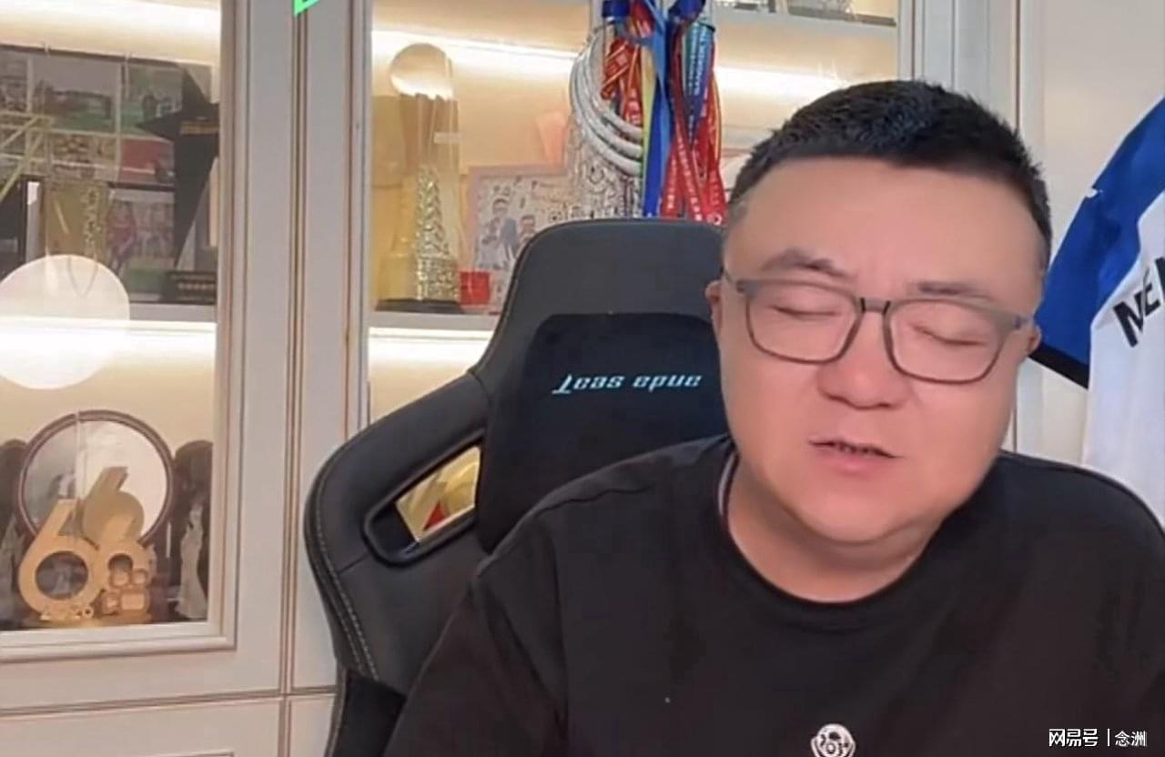 公海贵宾会相关图片