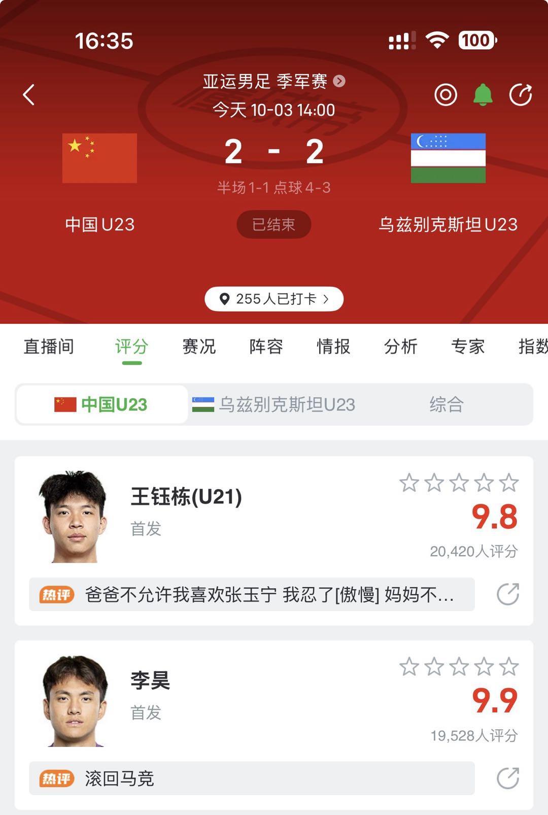 公海贵宾会介绍图片