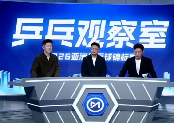 公海贵宾会案例展示