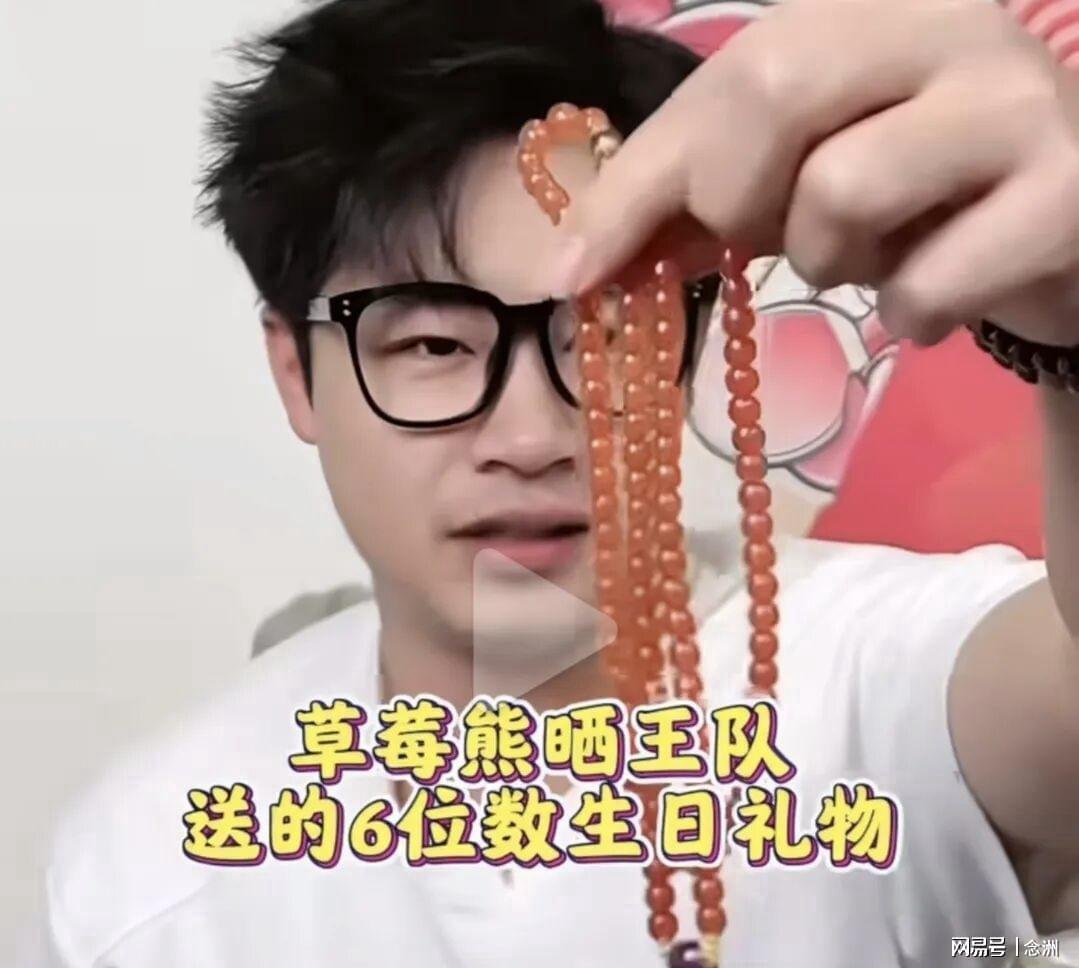 公海贵宾会介绍图片