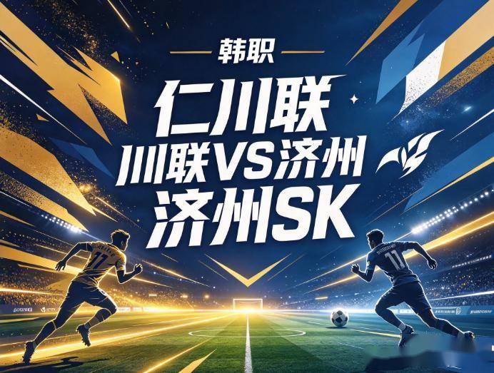 了解公海贵宾会