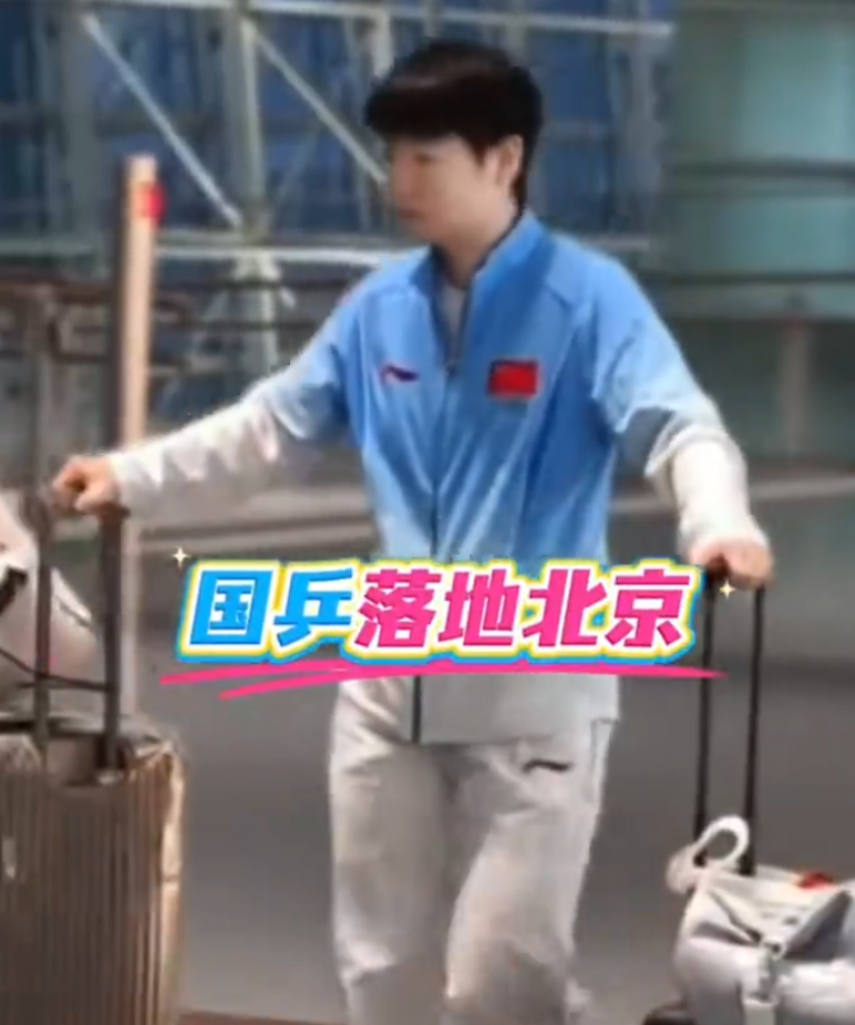 公海贵宾会详情图