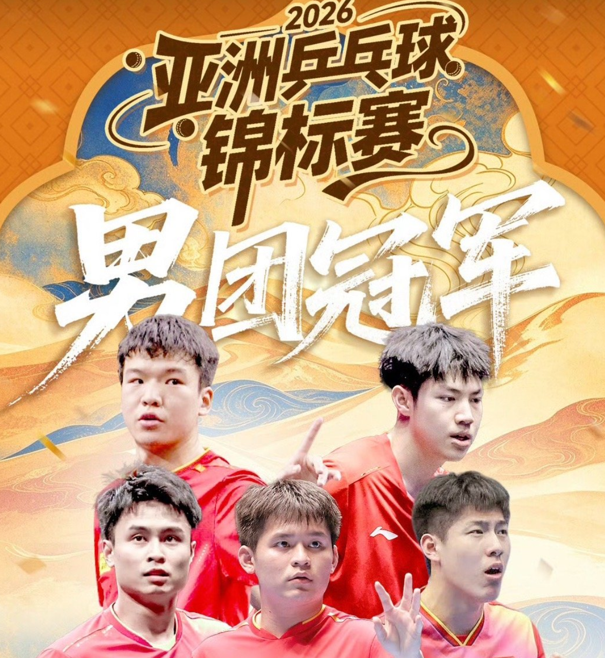 公海贵宾会相关图片