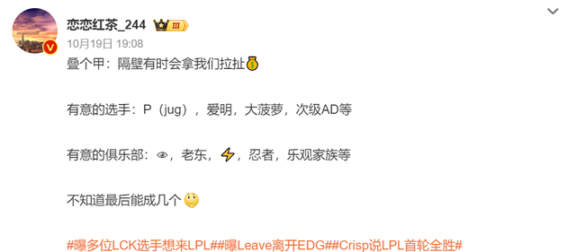 公海贵宾会案例展示