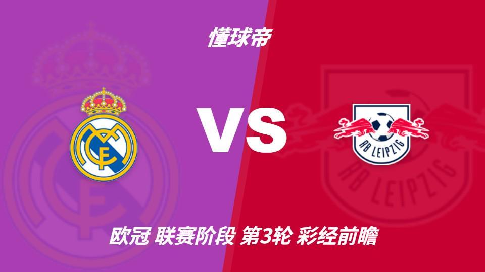 公海贵宾会图片展示