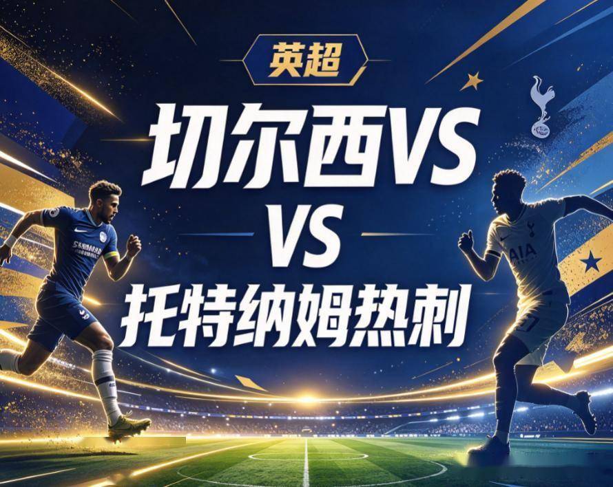 公海贵宾会产品图片