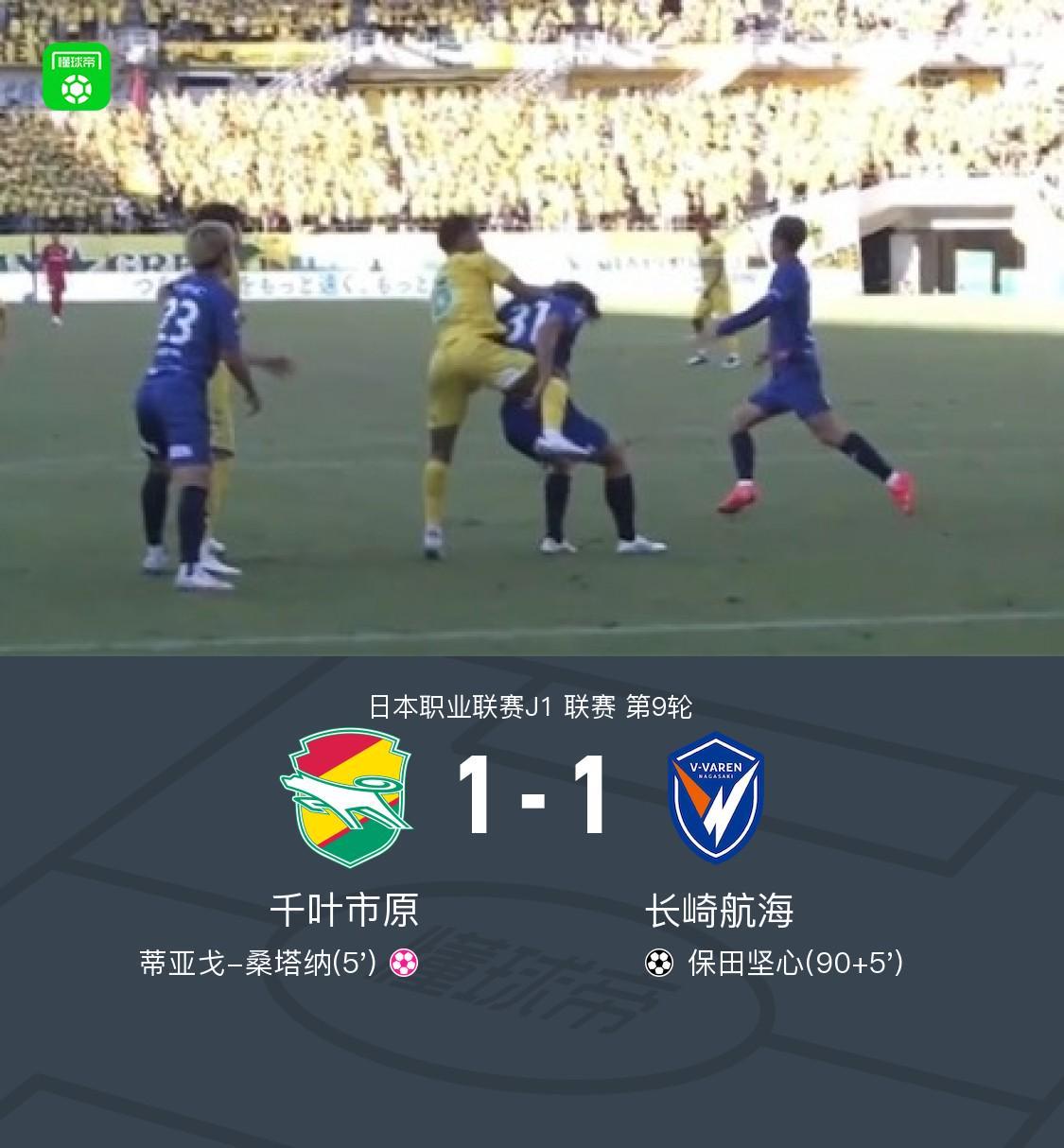 专业公海贵宾会服务