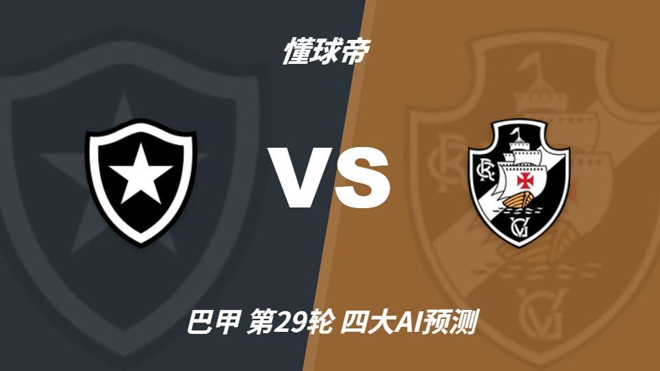 公海贵宾会相关图片