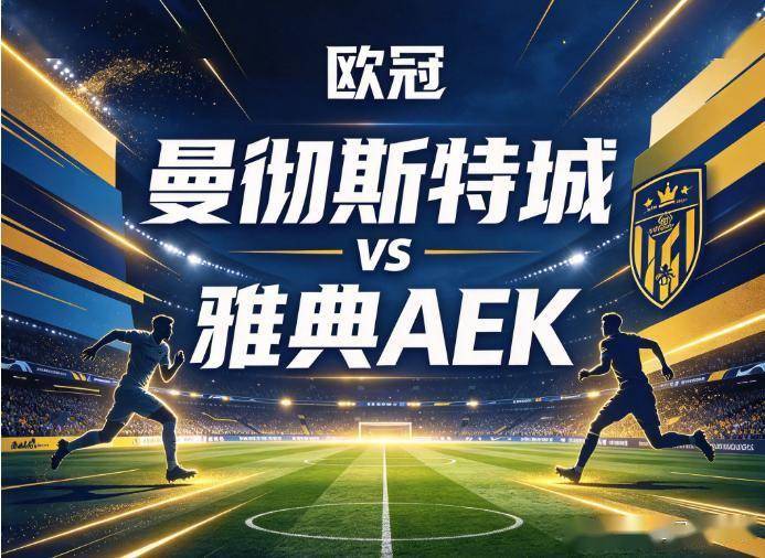 公海贵宾会详情图