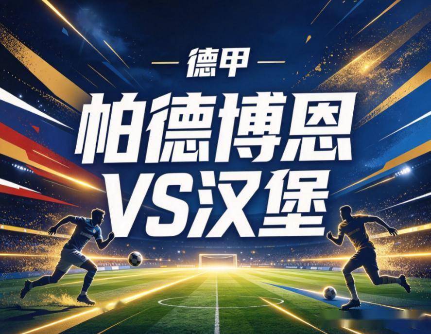 公海贵宾会详情图