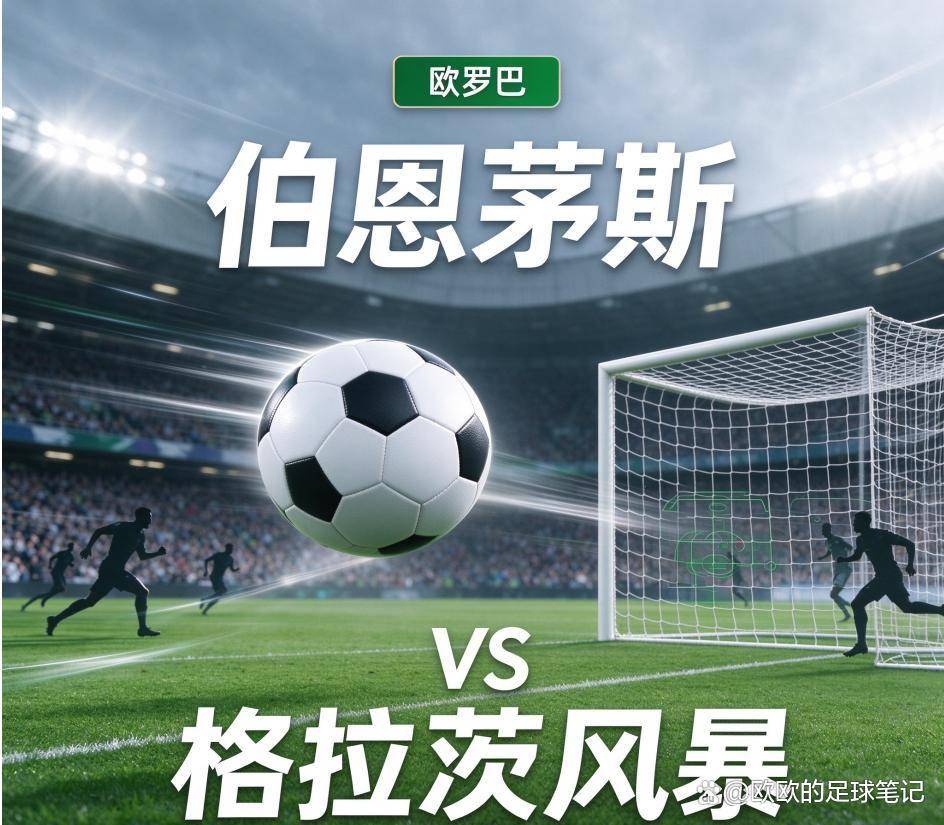 公海贵宾会案例展示
