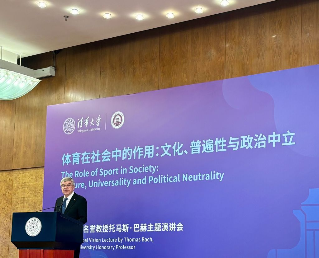 公海贵宾会相关图片