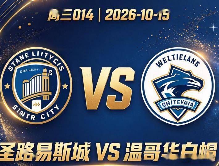 公海贵宾会产品图片