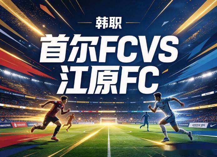 公海贵宾会展示图片